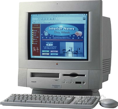 Macintosh Computer